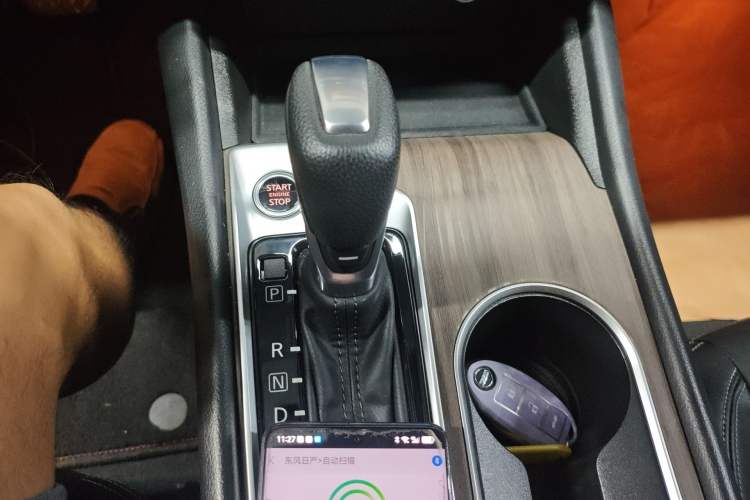 Used Nissan Teana 2021 2.0L XL Comfort Edition