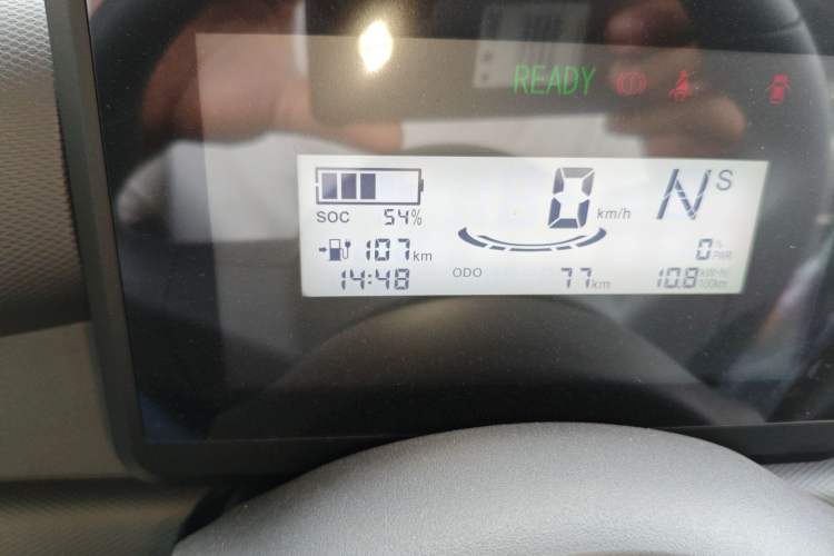 Used Wuling Zhiguang New Energy 2025 Comfort Model