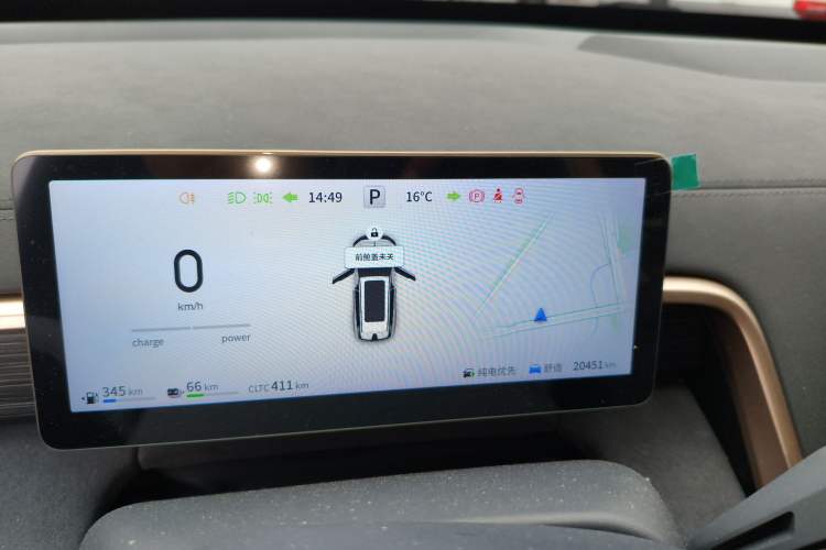 Used Dongfeng eπ eπ008 2024 210Max Range-Extended Version 6 Seats