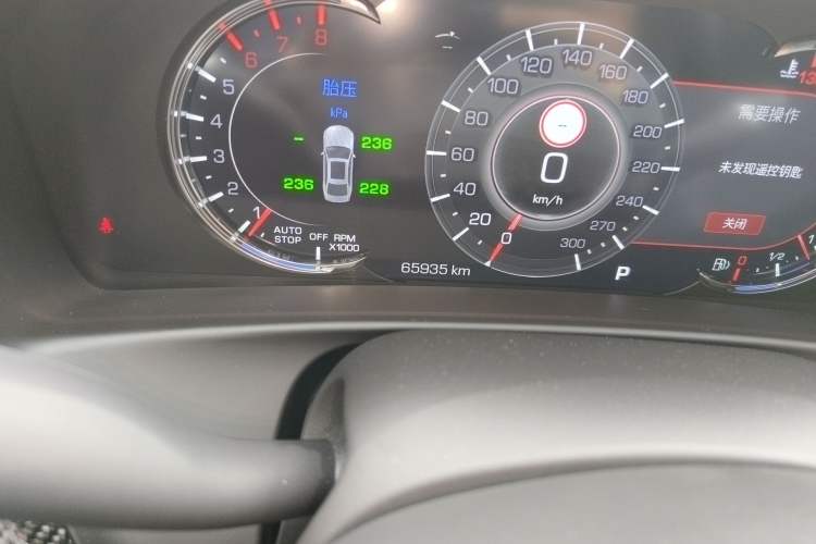 Used Cadillac CT6 2019 28T Leading Sport Model Odometer Close Up