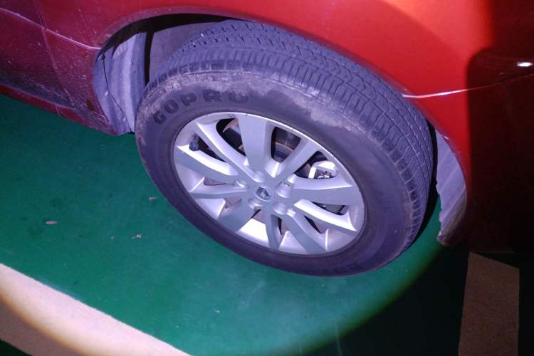 Used Renault Koleos 2014 Revised Version 2.0L Two-Wheel Drive Standard Edition