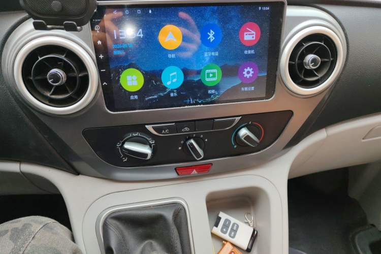 Used JAC Refine M3 2019 1.8L 5-Seater Express Edition Audio And AC Panel