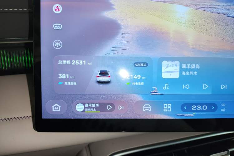 Used Deepal S07 2026 230Ultra with Huawei Qiankun ADS SE Edition