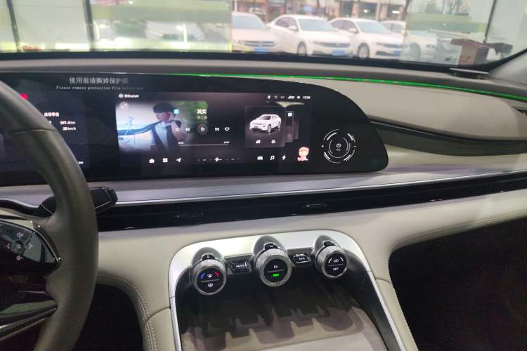 Used EXEED Stellar C-DM 2025 200 with Ultra-Long Range Pro All-Wheel Drive
