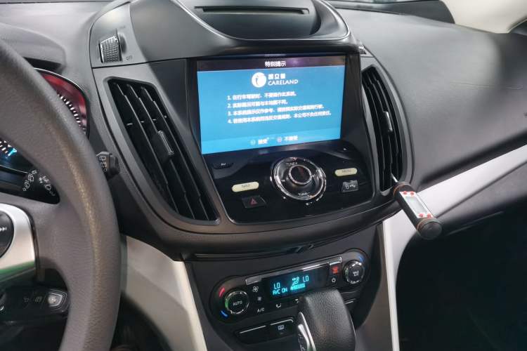 Used Ford Kuga 2015 1.5L GTDi Two-Wheel-Drive Comfort Model