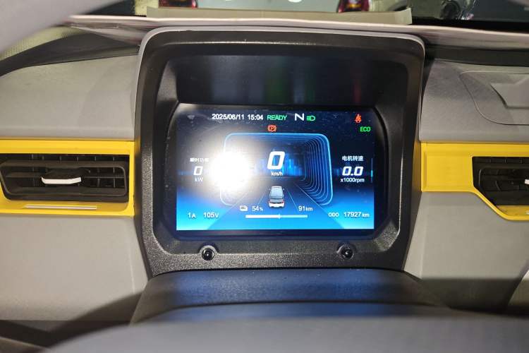Used Chery New Energy QQ Ice Cream 2022 170km Sundae Phosphate Lithium-Ion Instrument Cluster