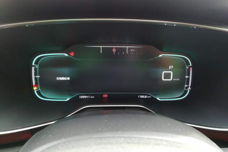 Used Citroen C5 AIRCROSS 2017 380THP Luxury Model