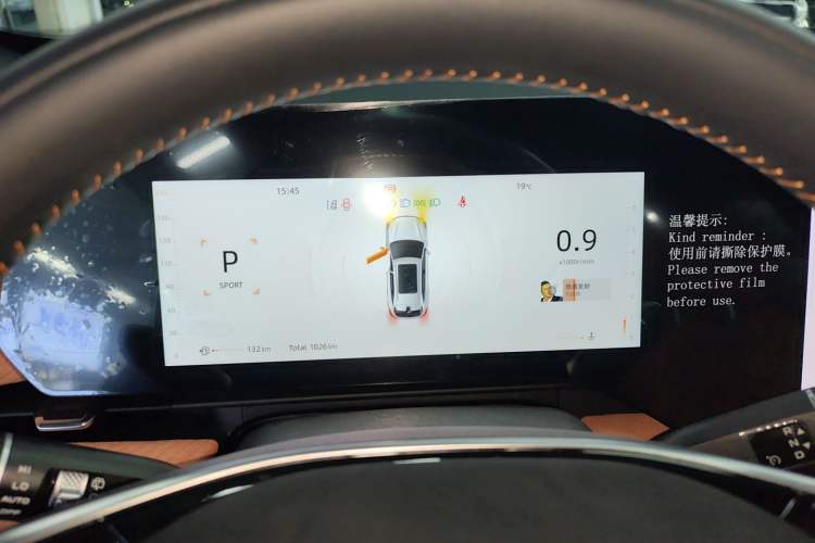 Used CHANGAN CS75 PLUS 2025 4th Generation 1.5T New Blue Whale Smart Luxury Edition
