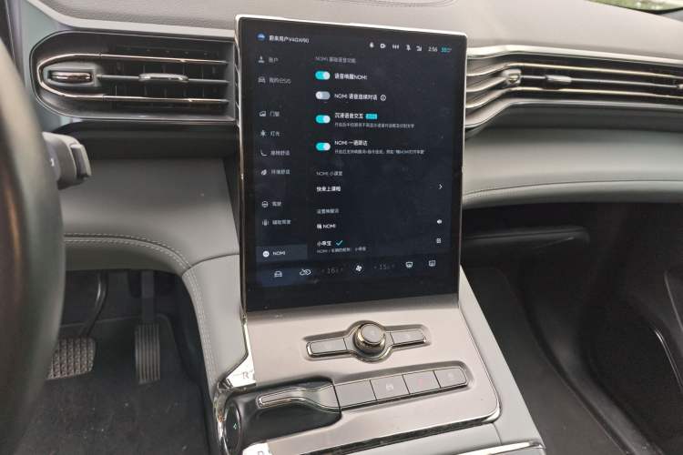 Used Nio ES6 2020 430 km Signature Edition
