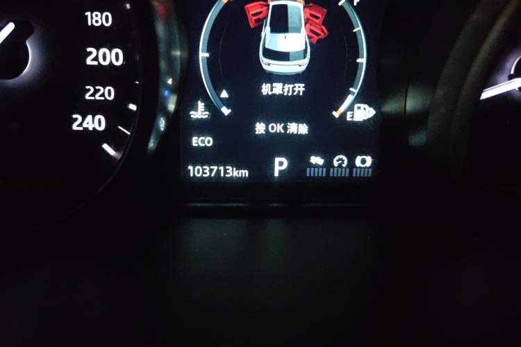 Used Land Rover Discovery Sport 2018 240 PS HSE Version
