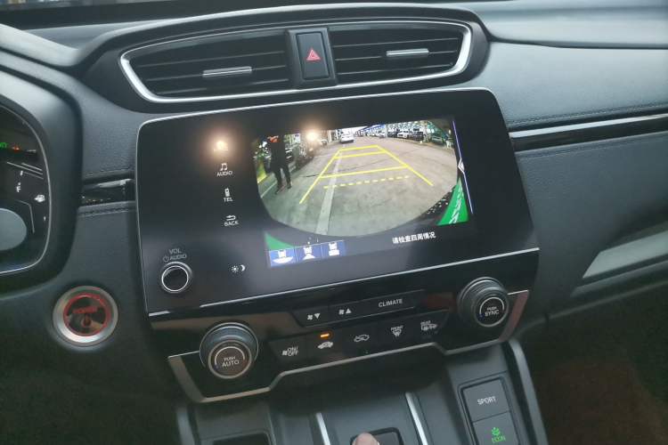 Used Honda Breeze 2021 Rui Hybrid 2.0L 2WD Rui Luxury Edition