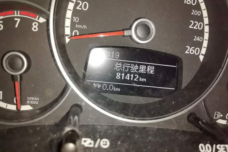 Used Volkswagen Beetle 2015 180TSI model