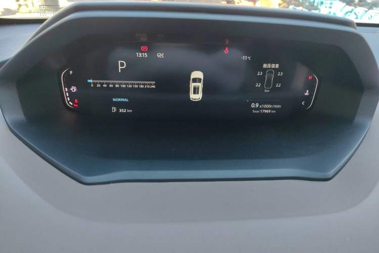 Used CHANGAN CS55PLUS 2022 2nd Generation 1.5T DCT Prestige Version
