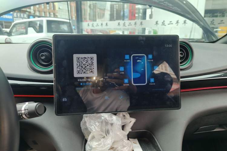 Used BYD Dolphin 2023 401km Knight Edition Audio And AC Panel