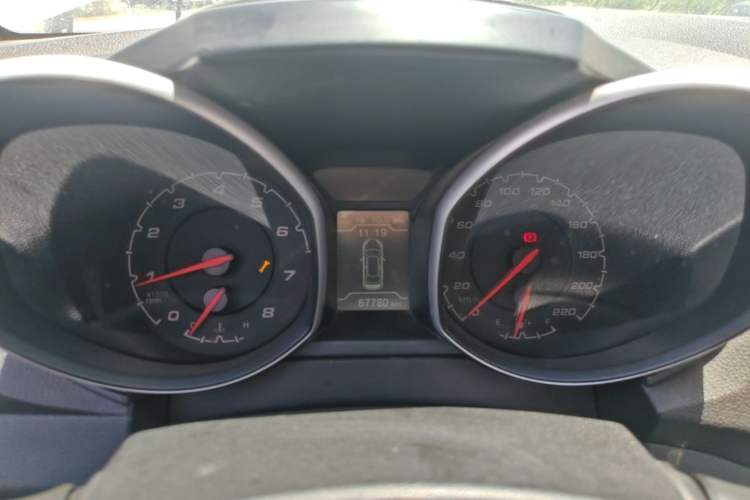 Used Chery Tiggo 5 2015 2.0L Manual Jia Yue Edition
