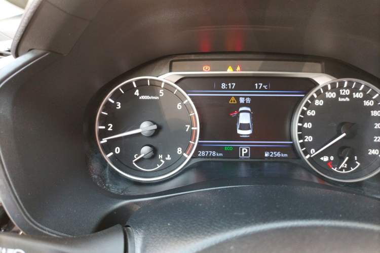 Used Nissan Teana 2022 2.0L XL-TLS Enjoyment Edition
