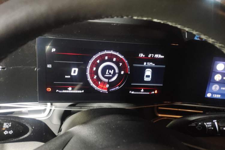 Used Hyundai Elantra 2021 1.5L CVT LUX Prestige Edition
