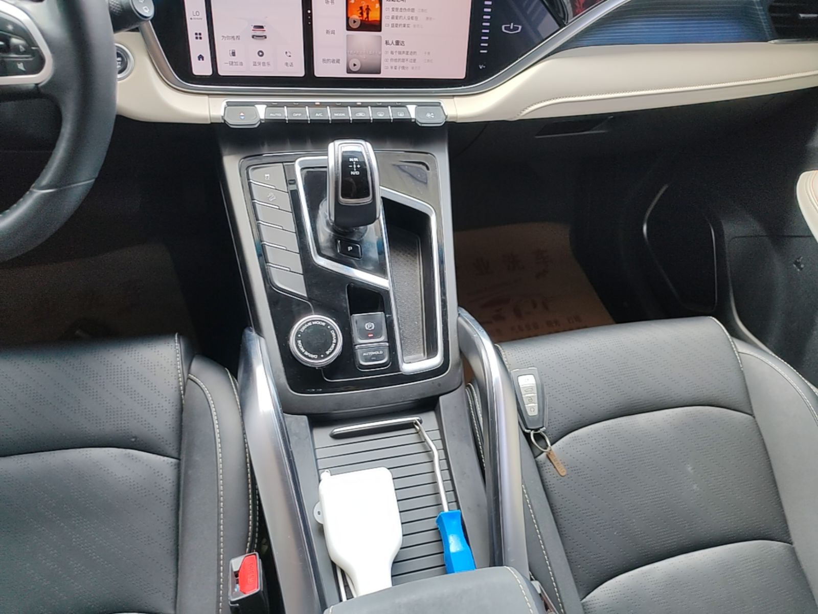 Geely Auto Emgrand X7 Sport 2022 Boyue X 1.8TD DCT Smart Model — снимка 16