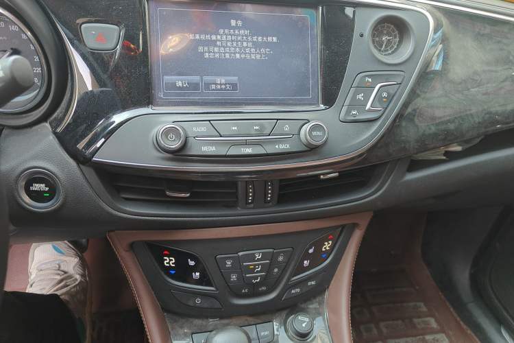 Used Buick Envision 2016 28T Four-Wheel Drive Luxury Model
