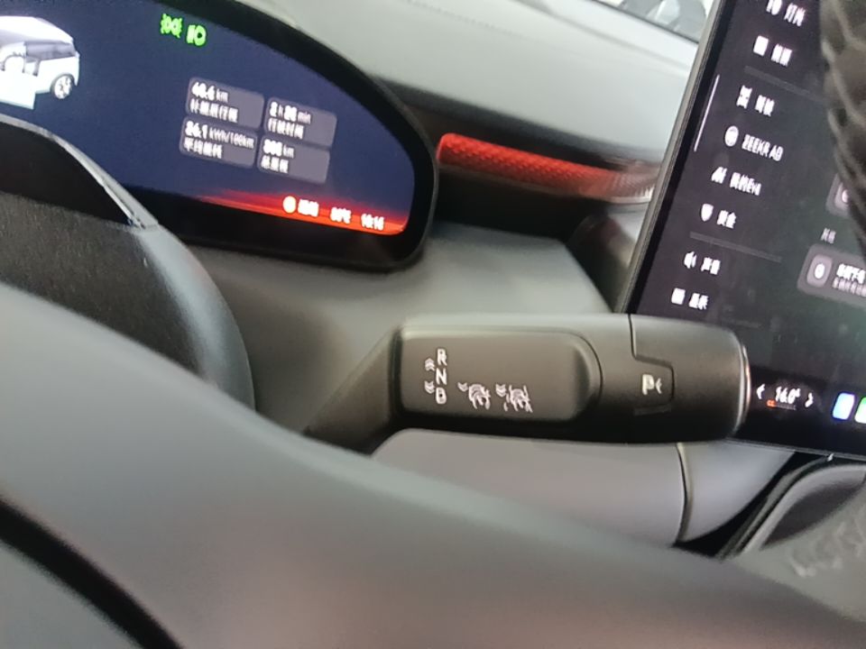 Zeekr MIX 2025 Intelligent Driving Version — снимка 16