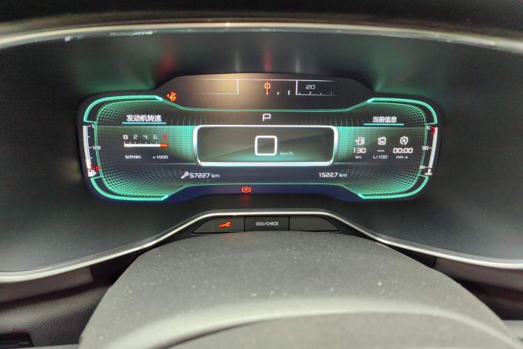 Used Citroen C5 AIRCROSS 2021 400THP Enjoyment Model Instrument Cluster