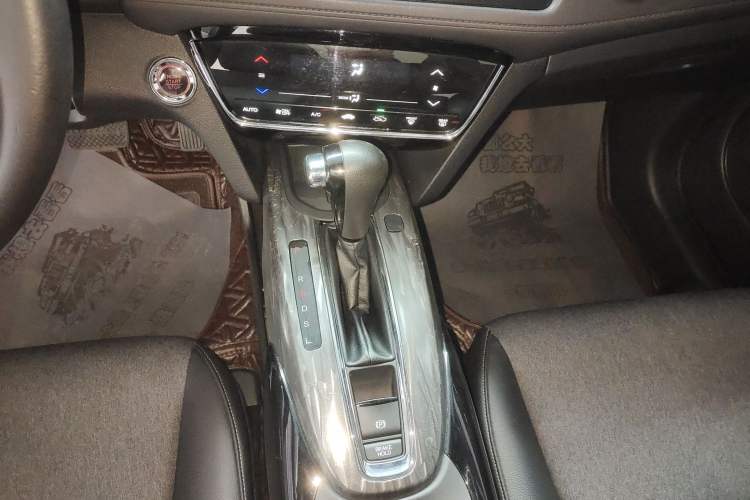 Used Honda XR-V 2020 220TURBO CVT Luxury Edition