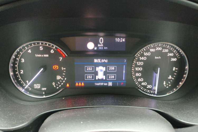 Used Cadillac XT4 2018 28T Four-Wheel Drive Leading Model
