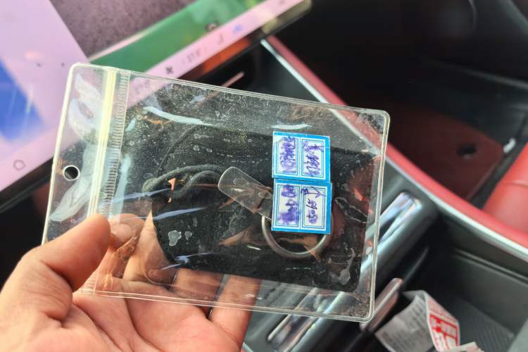 Used Hima Luxeed S7 2024 Ultra Four-Wheel Drive Flagship Edition Vehicle Key