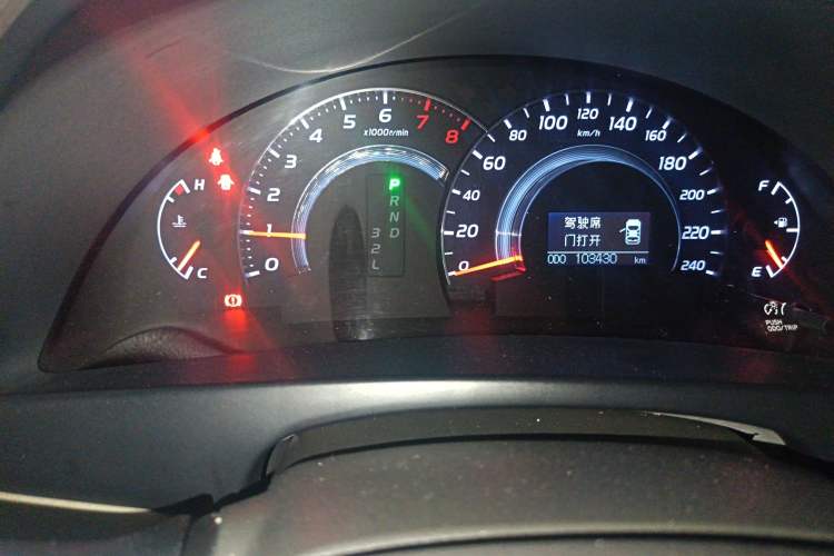 Used Toyota Camry 2010 200G Luxury Edition
