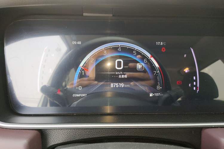 Used GAC Trumpchi M6 2021 PRO 270T Automatic Luxury Edition