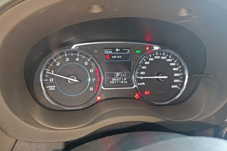Used Subaru Forester 2016 2.5i Luxury Navigation Edition