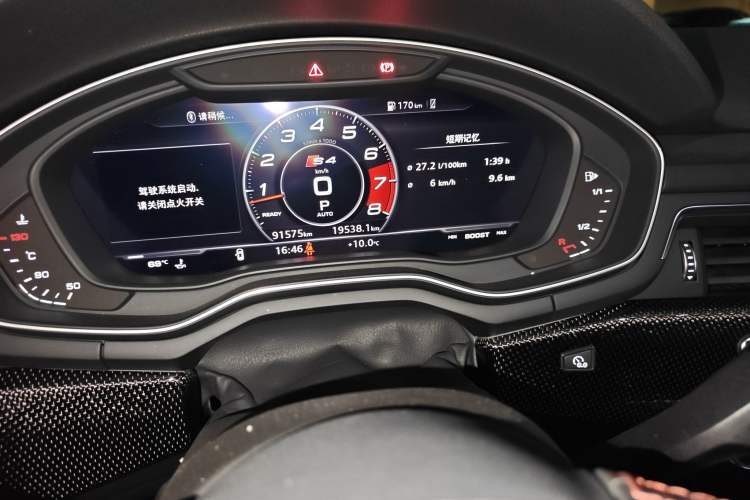 Used Audi S4 2018 S4 3.0TFSI