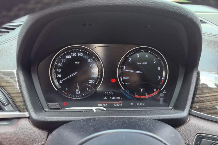 Used BMW X1 2021 xDrive25Li Luxury Model