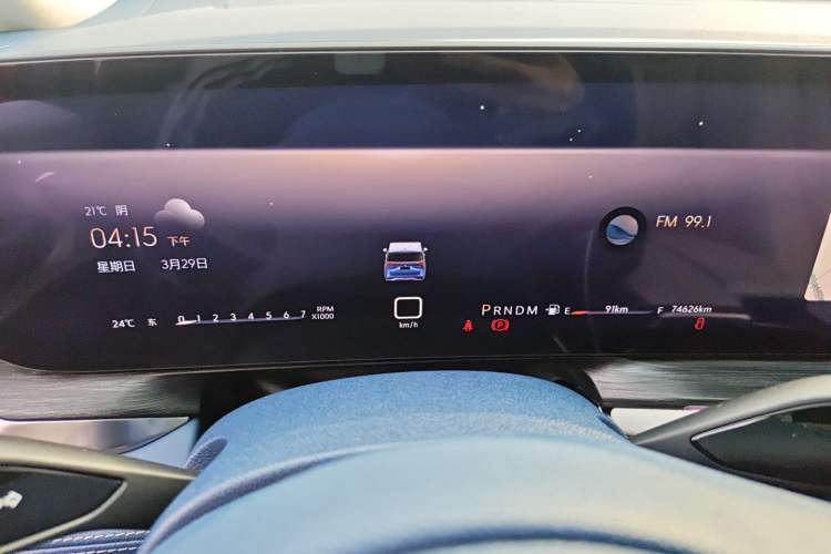 Used Buick Century 2023 2.0T Six-Seater Yinshi Edition
