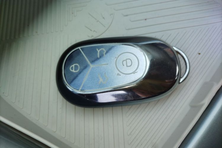 Used Geely Galaxy Geome 2025 310km Dream Edition Vehicle Key