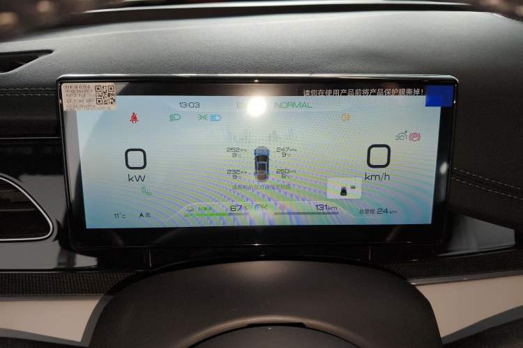 Used BYD Seal 06 New Energy 2024 DM-i 120KM Luxury Model