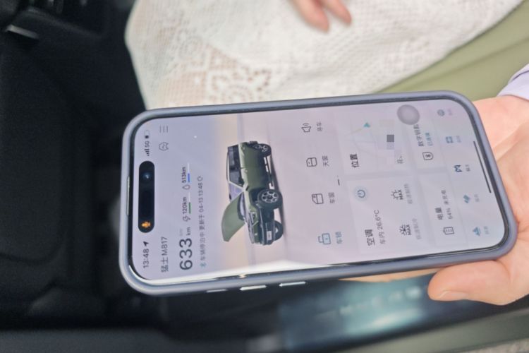 Used Brave warrior M817 2025 Model, Max+ Vehicle Key