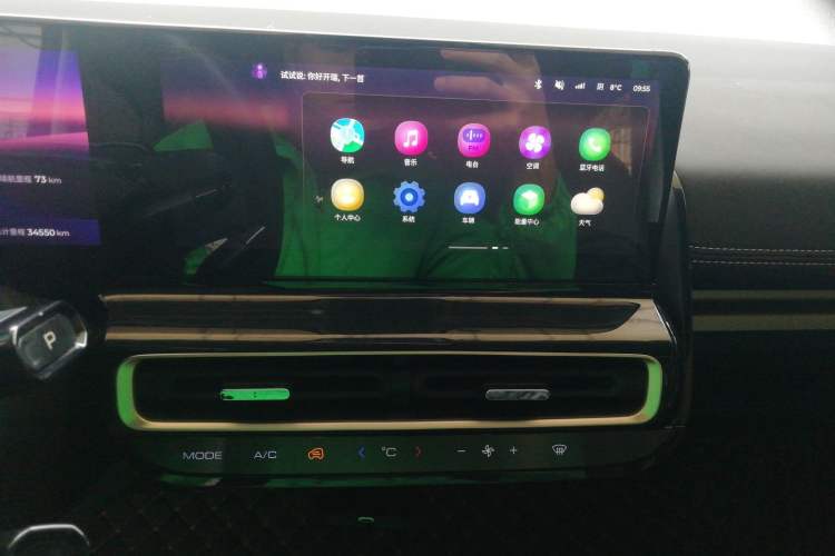 Used Baojun KiWi EV 2023 Smart Trend Edition Lithium Iron Phosphate