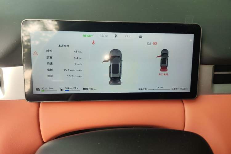 Used Landian E5 PLUS 2026 Model 165km Long-Range First-Adoption Version Ultra 7-seater
