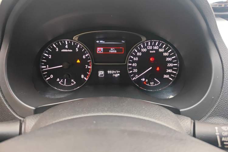 Used Nissan Teana 2014 Duke 2.5L XV Deluxe Edition
