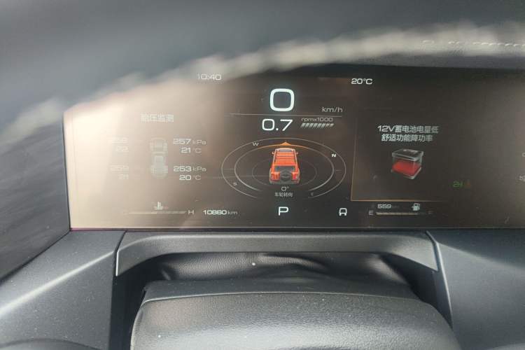 Used Tank 300 2024 2.0T Conqueror Instrument Cluster