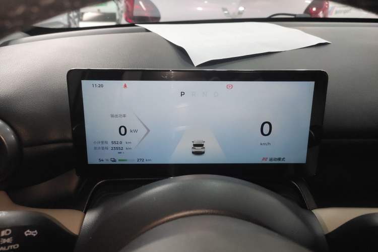 Used Wuling Bingo PLUS 2024 510 km Flagship Edition Four-Seater Version Instrument Cluster