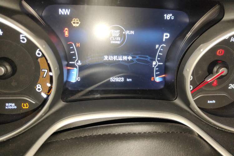 Used Jeep Compass 2017 200T Automatic Family Edition