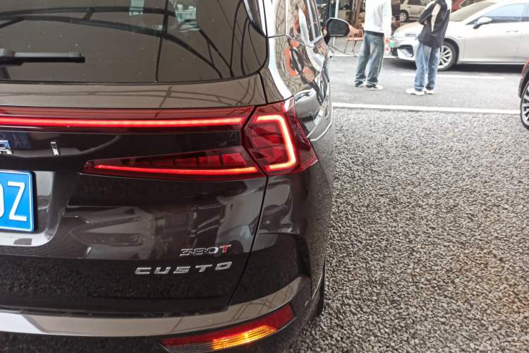 Used Hyundai Custo 2024 380TGDi TOP Premium SmartCare Flagship Edition
