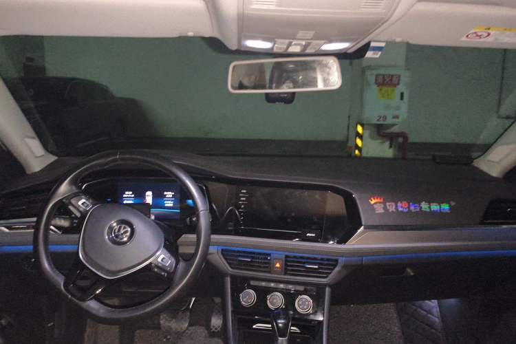 Used Volkswagen Sagitar 2022 280TSI DSG Excellence Edition Center Console