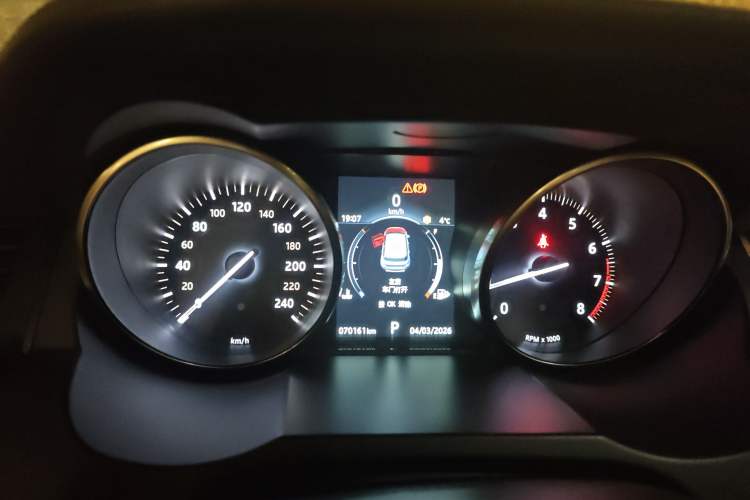 Used Land Rover Range Rover Evoque 2017 2.0T SE Smart Glow Edition
