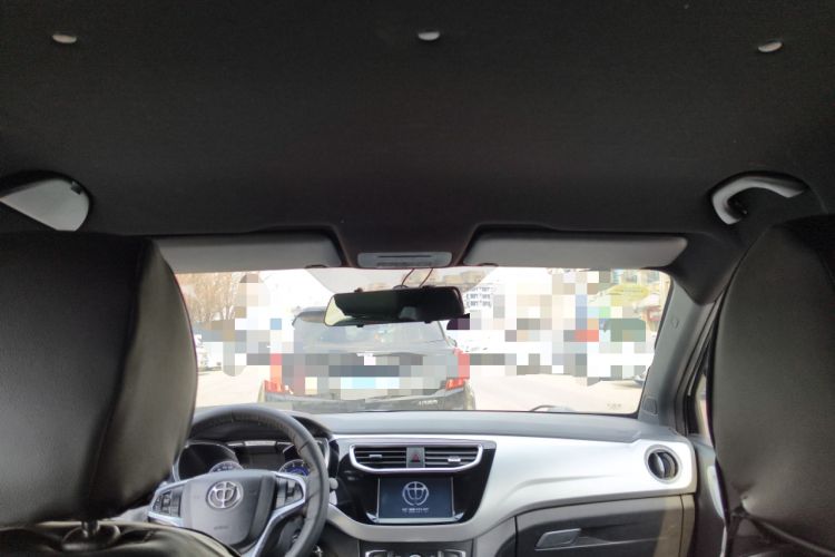 Used Brilliance V3 2015 1.5L Manual Elite Model
