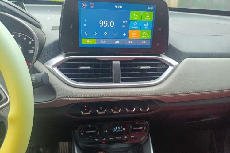 Used Baojun 510 2017 1.5L Automatic Fashion Model Audio And AC Panel