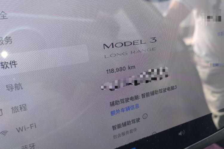 Used Tesla Model 3 2019 Long-Range Rear-Wheel-Drive Version
