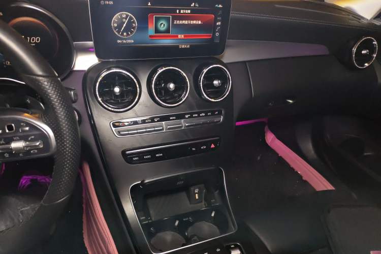 Used Mercedes-Benz C-Class 2020 Restyled C 260 L Sport Edition
